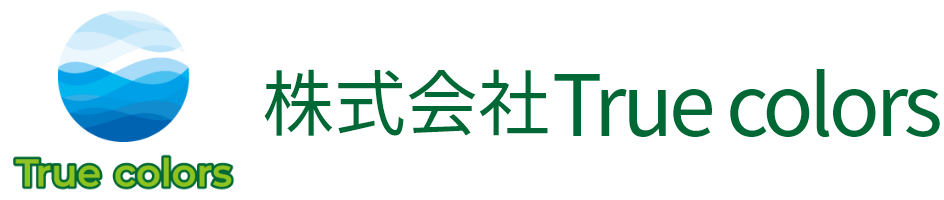 株式会社 Truecolors